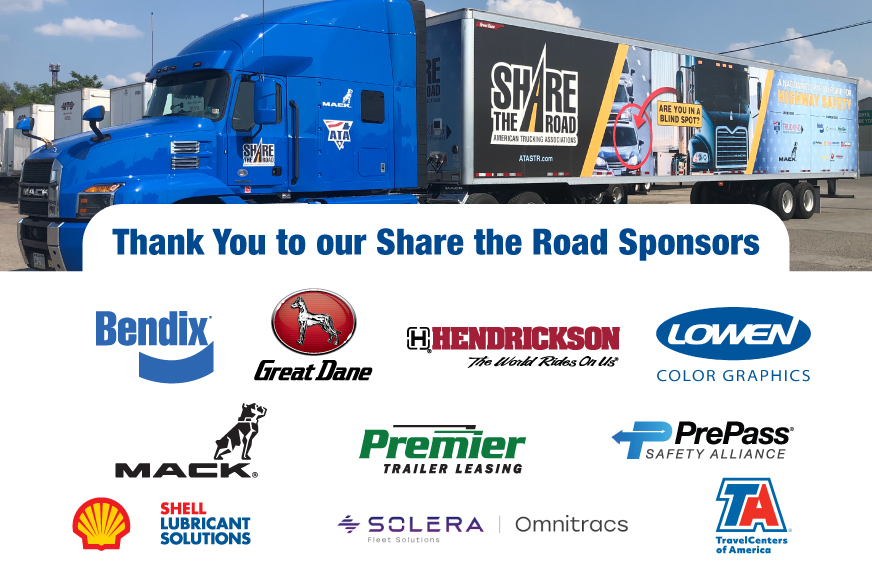 25STR_Sponsors